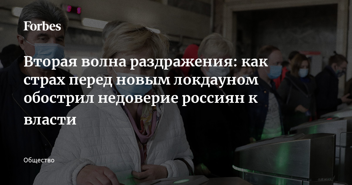 Страх Перед Новым Годом Страх Перед Новым Годом